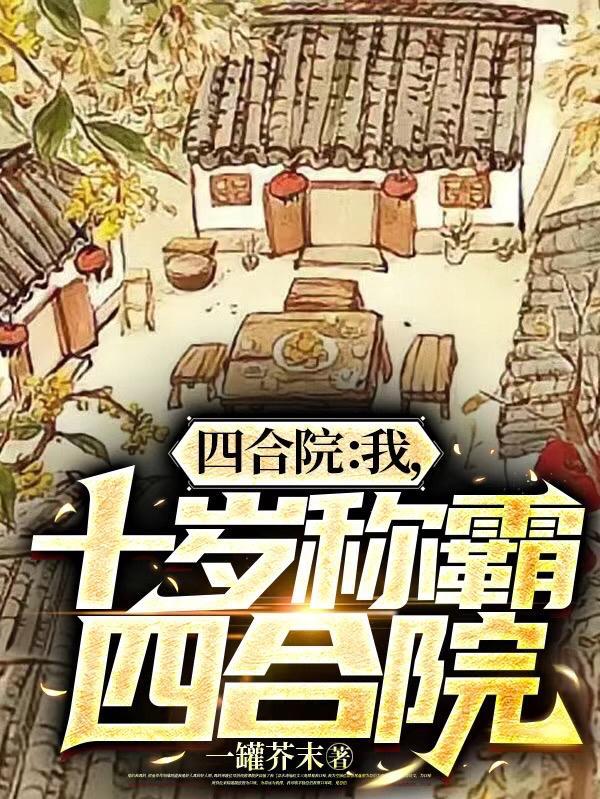 新婚妻子发现了我不为人知的过去怎么办