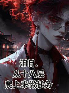 痛觉免疫