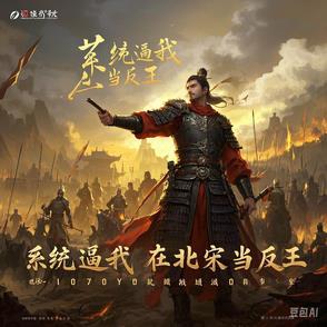 boss的影后甜妻