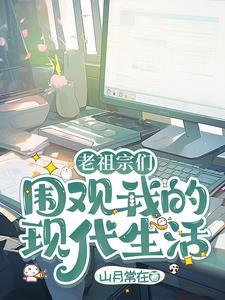 boss很腹黑