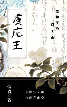 我熟练度成仙