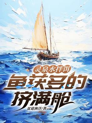 动物聊天记录