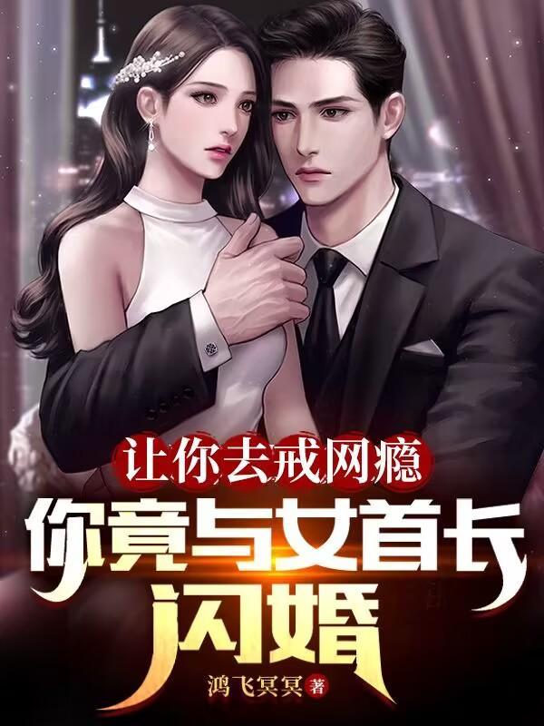 红白双煞真实存在吗