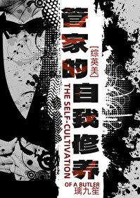都市比悍匪还猛