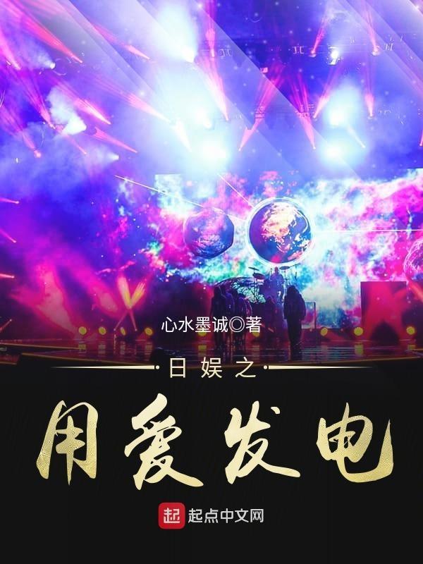 唐朝一书生