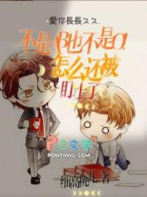 小可爱不乖