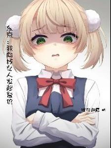 书名穿成寡妇忙养娃