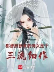 影视世界的逍遥人生免费阅读
