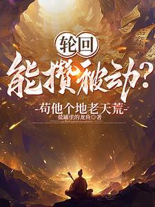 影视世界逍遥行