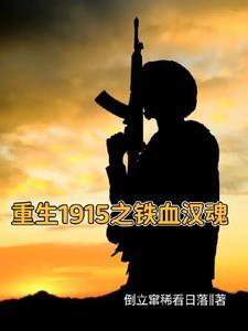 年代文首富的恶女娇妻重生了免费阅读