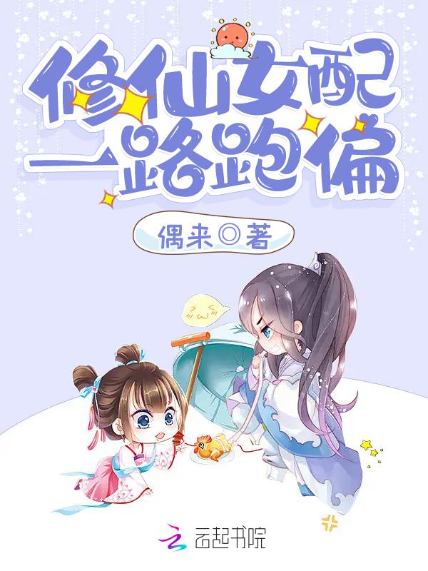 香港赌船