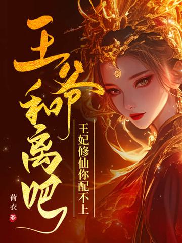 港片 赌