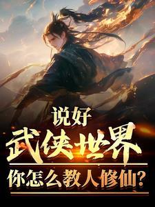 港片赌牌规则