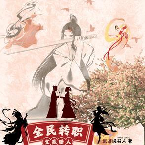 港片里面的赌博规则