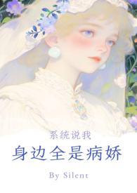 葬尽诸天仙神第一季一囗气看完