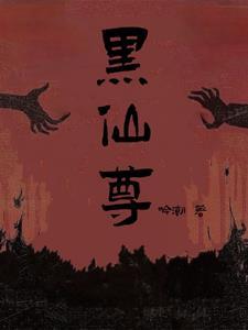 我想看异类骑士剑的图片
