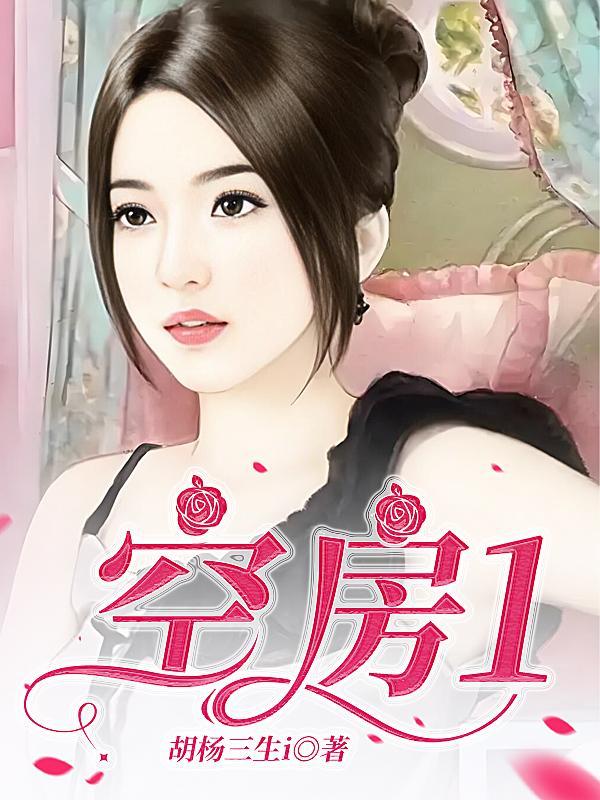 求生