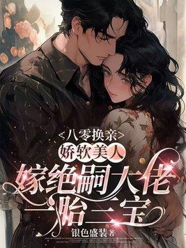 另类书僮百度百科