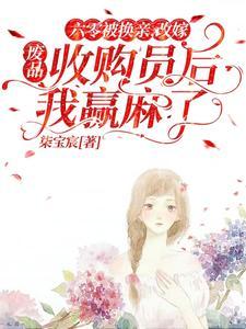 另类同居盘搜搜