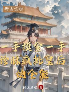 另类化的意思