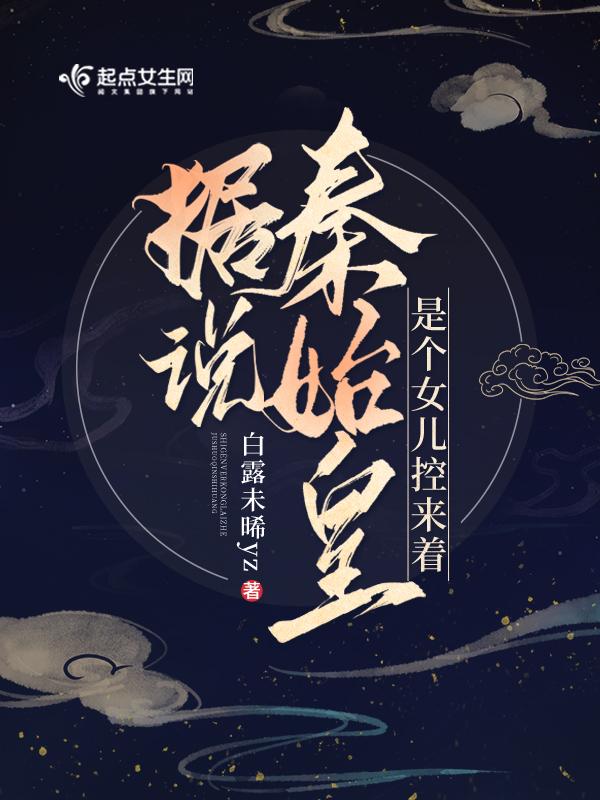 s9英雄联盟世界赛