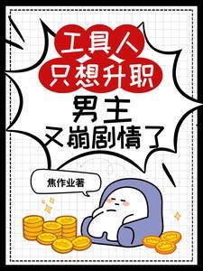 lols9比赛结果