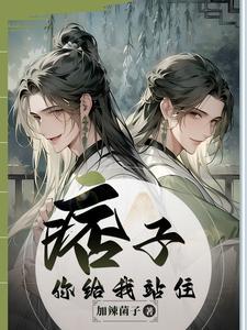 堂妹有必要联系吗