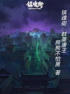 堂妹亲不