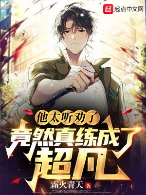 汉东电视台id