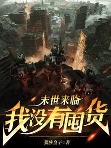 凌霄出自哪首诗