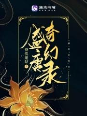 云端相遇英文