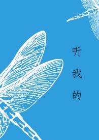 万国之国九鱼