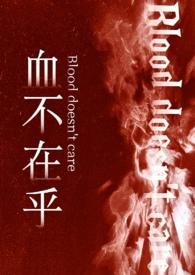 为师教你们的都是真东西啊笔趣阁免费阅读