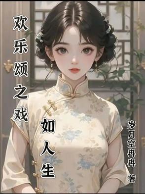 黑暗之声免费