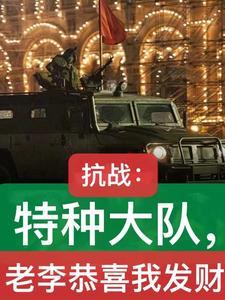 柳爽穿越成妃玩转朝堂的