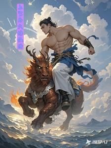 万事顺意笔