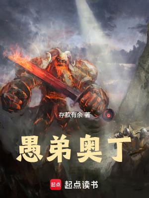 巅峰青云路笔趣阁