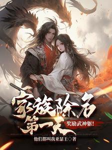 都重生了就别结婚了吧免费阅读