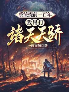 崛起中东从推叙利亚内战开始