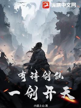 中东叙利亚