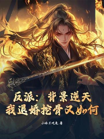 中东吧叙利亚战争吧