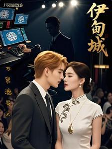 守护甜心!