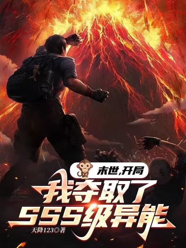 守护甜心官方网站