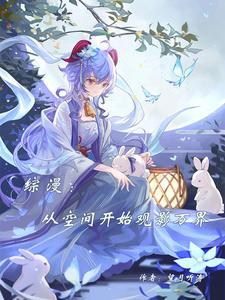 白月光九公主