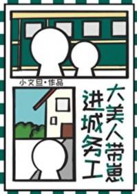 重生在96黄金