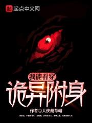 我在黄金时代爱你