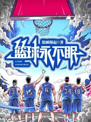 让你当闲散驸马你成至强武圣笔趣阁