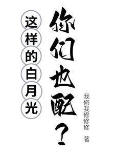 重生八零上山下山致富忙