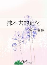 太荒吞天诀最新章节全文免费阅读