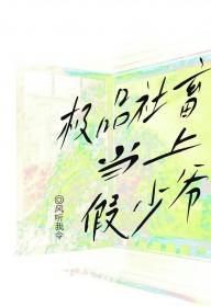 遮天之楚天帝TXT笔趣阁